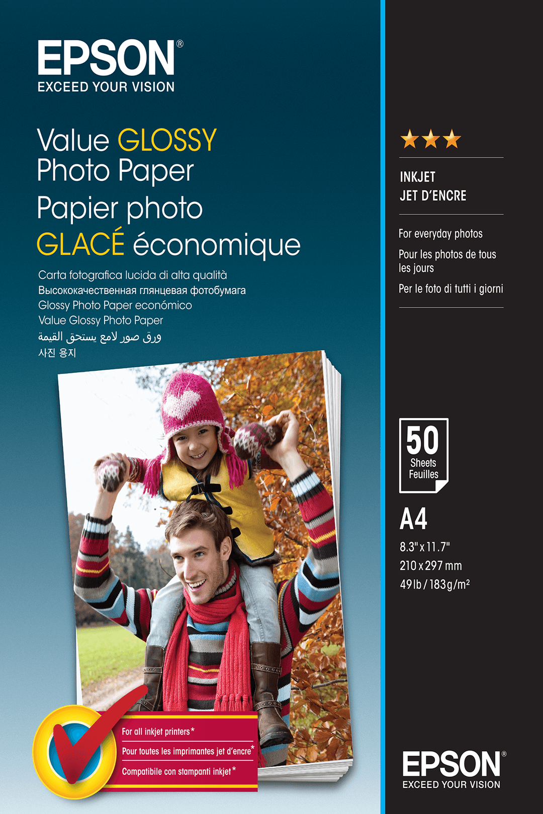 Value Glossy Photo Paper A4 50 sheets Epson Southern Africa